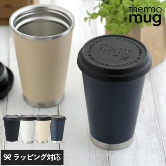 thermo mug サーモマグ Mobile Tumbler mini mnr-0014 ステンレス タンブラー保温 保冷/蓋付き/水筒 ボトル/コンパクト/母の日 2026 プレゼント ギフト 花以外 実用的 メッセージカード/