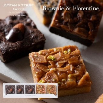 ブラウニー＆フロランタン 5個入 〈AS125〉 オーシャンテール スイーツ OCEAN&TERRE スウィーツ 出産内祝い 結婚内祝い 新築内祝い 結婚式 菓子折り 手土産 お菓子 otsv6