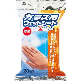 コンドル コンドル ガラス用ウェットシートオレンジ（２０枚） [26-0591-107] ４２０２９２ プレミアムギフト 贈り物 お祝い 内祝い 出産内祝い 結婚内祝い 快気祝い 新築祝い お返し 贈り物 プレゼント ギフト