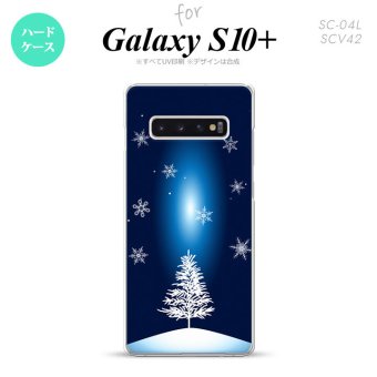 SC-04L SCV42 Galaxy S10+ スマホケース ハードケース 雪 ツリー 紺 メンズ レディース nk-s10p-639