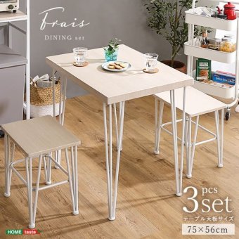 ダイニング テーブル チェア 3点セット ホワイト家具 シンプル PVC 天板 スチール脚 おうちカフェ コンパクト 一人暮らし 二人暮らし 2人掛け 2名掛け ワンルーム デスク テレワーク 新生活