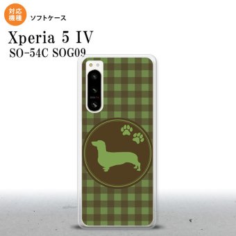 Xperia 5IV Xperia5IV スマホケース 背面ケースソフトケース 犬 ダックスフンド B 緑 2022年 10月発売 nk-xp54-tp816