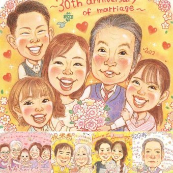 真珠婚のギフトに、似顔絵を贈る喜び体験しませんか。相談しながら作れる、あたたかな似顔絵ギフトです。 似顔絵 ギフト 真珠婚 プレゼント 手描き 名入れ 贈り物 真珠婚 銀婚式 金婚式 大人数 家族 両親 夫婦 修正無料 下書き確認 名入れ 似てる 喜ばれる そっくり サプライズ 感謝 結婚30周年 親孝行 真珠婚 記念日 二次会 引っ越し 同窓会 古希祝い 快気祝い お祝いの品 結婚祝い 百寿祝い