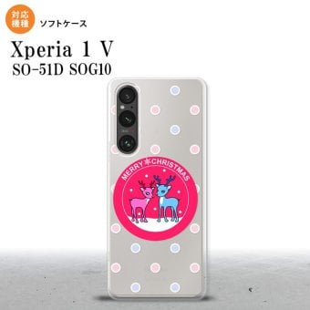 Xperia 1V Xperia 1V スマホケース 背面ケースソフトケース トナカイ ワッペン ピンク 2023年 6月発売 nk-xp15-tp621