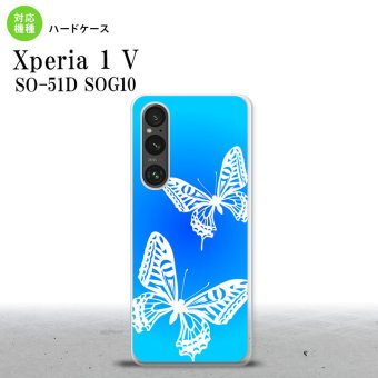 Xperia 1V Xperia 1V スマホケース 背面ケース ハードケース 蝶 青 2023年 6月発売 nk-xp15-856