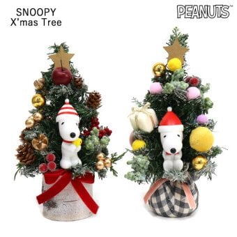 スヌーピー PVC ツリー クリスマス クリスマスツリー 23175 23176 ミニツリー 置物 飾り インテリア 装飾 オブジェ 小 オーナメント