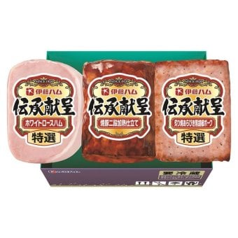 送料無料 お歳暮 伊藤ハム伝承献呈ギフト  ※11/2以降の出荷予定となります。北海道・沖縄・離島は配達不可 全国送料無料 御歳暮 早割 お歳暮2026 御挨拶 お取り寄せ グルメ スイーツ