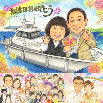 バースデーのプレゼントに、大切な人の心に寄り添う似顔絵です。 プレゼント バースデー 似顔絵 手描き 名入れ 贈り物 ギフト バースデー お祝い サプライズ 記念 彼氏 彼女 友人 恋人 下書き確認 修正無料 名入れ 似てる 実績多数 一生もの 宝物 バースデー 一生もの 記念 宝物 喜ばれる 喜寿祝い 同窓会 イラスト 応援 キレイ ハロウィン 大人数 感激 披露宴 カラフル バレンタインデー