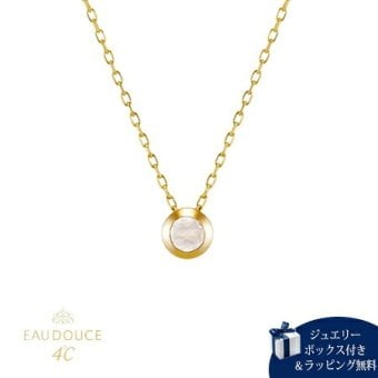 【無料ラッピング】  ヨンドシー 4℃ EAU DOUCE4℃【6月誕生石】K10 イエローゴールド ネックレス ムーンストーン ダイヤモンド レディース ブランド 正規品 新品 ギフト プレゼント 人気 おすすめ 誕生日 記念日 クリスマス 送料無料