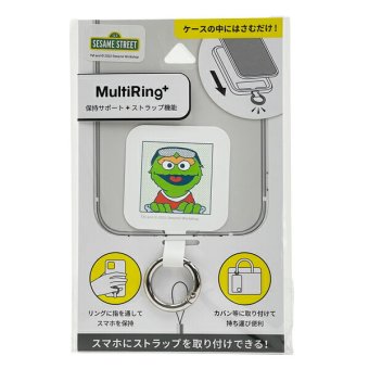 セサミストリート オスカー マルチリングプラス スマホ用品