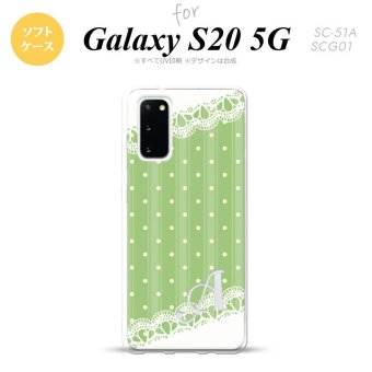 SC-51A SCG01 Galaxy S20 スマホケース ソフトケース ドット レース C 薄緑 +アルファベット メンズ レディース nk-s20-tp1616i