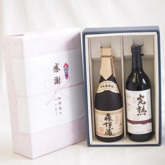 感謝の贈り物ボックス 芋焼酎とワインの贅沢な競演2本セット(アルプス 完熟辛口 信州産コンコード 赤ワインやや辛口12度(長野県) 本格芋焼酎 森伊蔵 25度(鹿児島県)) 720ml×2本
