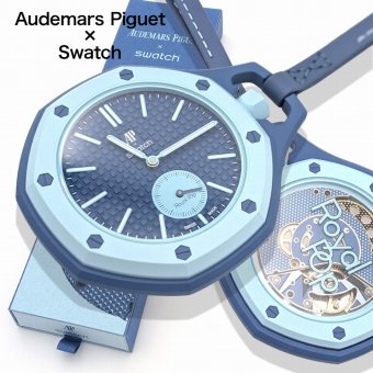 SWATCH×AUDEMARS PIGUET ROYAL POP LAN BA SSX03L100N ポケットウォッチ ギフト オーデマピゲ スウォッチ 腕時計 時計