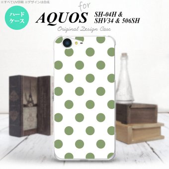 【506SH】【スマホケース/スマホカバー】【アクオス Xx3】506SH スマホケース AQUOS Xx3 506SH カバー アクオス Xx3 ドット・水玉 白×緑 nk-506sh-108【メール便送料無料】