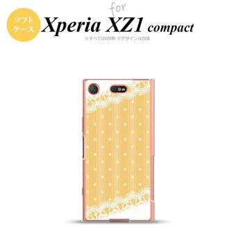 【SO02K】【スマホケース/スマホカバー】【エクスペリア XZ1】SO02K スマホケース Xperia XZ1 Compact SO-02K カバー エクスペリア XZ1 ドット・レースB 黄 nk-so02k-tp1613【メール便送料無料】