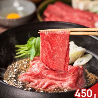 神戸牛 モモ バラ すき焼き用 ギフト 450g入 牛肉 冷凍 牛モモ肉 スライス 牛バラ肉 詰め合わせ