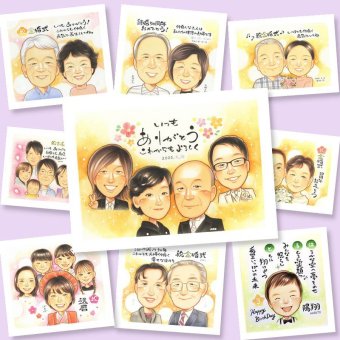 ギフト サンクスボード 似顔絵 プレゼント 手描き 名入れ 贈り物 サンクスボード 婚礼 感謝 披露宴 結婚式 両親 新郎 新婦 親族 下書き確認 修正無料 名入れ 一生もの 宝物 そっくり 親孝行 披露宴 思い出 感謝ボード 婚礼 色紙 白寿祝い オリジナル カラフル お祝いの品 ウェディングギフト 同窓会 闘病中の方への励まし お祝い返し 感激 応援 キレイ
