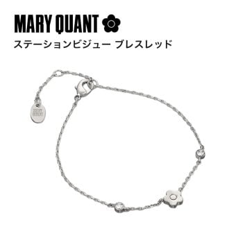 【公式】MARY QUANT マリークヮント ステーションビジュー ブレスレット（シルバー）