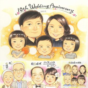 結婚10周年のプレゼントに、ずっと飾っていたくなる似顔絵です。下書き確認ができるので、安心して贈れます。 似顔絵 プレゼント 結婚記念日 名入れ 手描き 贈り物 ギフト 結婚10周年 銀婚式 結婚記念日 大人数 両親 家族 夫婦 下書き確認 修正無料 名入れ そっくり 宝物 似てる かわいい 親孝行 周年 感謝 記念日 結婚10周年 サプライズ お祝い返し お祝いの品 傘寿祝い 感動 喜ばれる