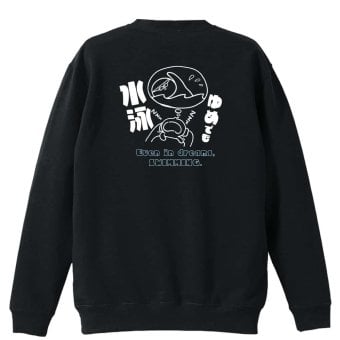 水泳 競泳 トレーナー スウェット メンズ レディース ジュニア 裏パイル 練習着 おもしろ 名入れ おしゃれ 文字入れ無料 綿100% キッズ 大きいサイズ 「ゆめでも水泳」 アートワークスコウベ 【送料無料】