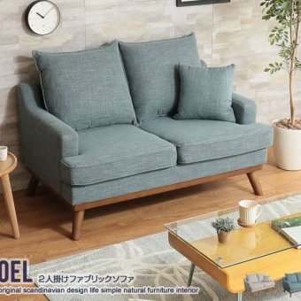 ソファ 座椅子 ー ファブリック 2人掛け 海外インテリア コンパクト 省スペース 一人暮らし 1人暮らし 幅広アーム クッション付き 2人用 二人掛け リビング 幅129 2P 木枠 ウッドフレーム