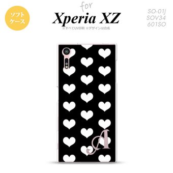 【SO01J】【スマホケース/スマホカバー】【エクスペリア XZ 】SO01J スマホケース XPERIA XZ ケース エクスペリア XZ  イニシャル ハート 白×黒 nk-so01j-tp119ini【メール便送料無料】