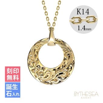 ゴールド ネックレス ハワイアンジュエリー ネックレス イエローゴールド ネックレス 刻印 無料 誕生石入れ可 14K K14 14k k14カットあずきチェーン太1.4mm ギフトラッピング可能 メンズ レディース プレゼント ハロウィン 【品番：CG-GP120-CH1020】