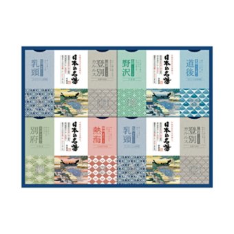 【ギフト対応無料】バスクリン日本の名湯ギフト (CMOG-30) ※送料無料(北海道・沖縄は除く)