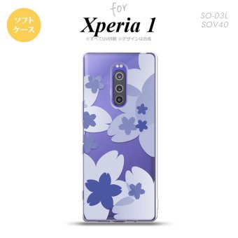SO-03L SOV40 901SO Xperia 1 スマホケース ソフト カバー 花柄 サクラ A 青 nk-xp1-tp054