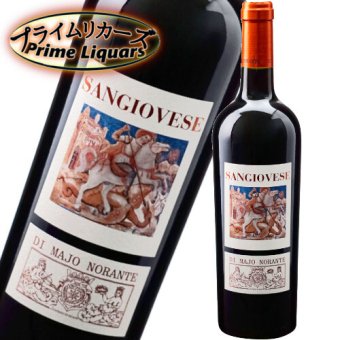 サンジョヴェーゼ・テッレ・デリ・オシ 750ml