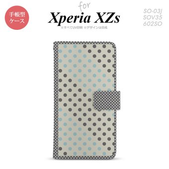 【手帳型 スマホ カバー ケース】【SO03J】【エクスペリア XZs】手帳型 ケース SO-03J スマホ カバー Xperia XZs エクスペリア ドット・水玉 グレー×青 nk-004s-so03j-dr1650【メール便送料無料】