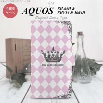 【手帳型 スマホ カバー ケース】【506SH】【アクオス Xx3】手帳型 ケース 506SH スマホ カバー AQUOS Xx3 アクオス 王冠 ピンク nk-004s-506sh-dr1451【メール便送料無料】
