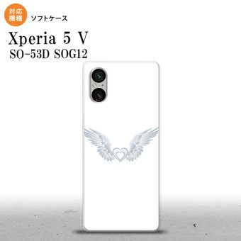 Xperia 5V Xperia 5V スマホケース 背面ケースソフトケース 白翼 ハート 白 グレー 2023年 10月発売 nk-xp55-tp476