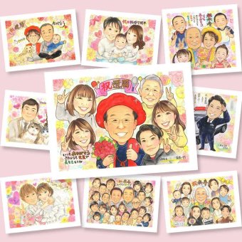 還暦の記念に、プレゼントにも喜ばれています。修正無料で、納得しながら進められます。 プレゼント 似顔絵 還暦 名入れ ギフト 贈り物 手描き 還暦 お祝い 記念 誕生日 大人数 おばあちゃん 祖父 祖母 おじいちゃん 下書き確認 修正無料 名入れ 喜ばれる そっくり かわいい 一生もの 傘寿 還暦 長寿 一生もの 節目 ホワイトデー メモリアル 感動 大量注文 結婚祝い 米寿祝い 長寿祝い