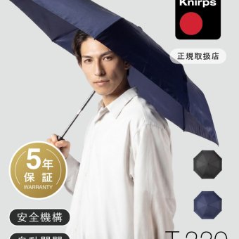 クニルプス Knirps T.220 折りたたみ傘 雨傘 撥水 ワンタッチ 自動開閉 折りたたみ ユニセックス レディース メンズ 傘