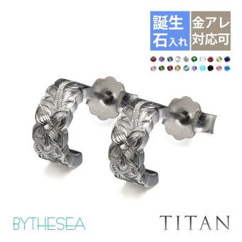 金属アレルギー フープピアス ハワイアンジュエリー 純チタン 誕生石 カットアウト【S】 片耳購入可能 キャッチ シンプル 20G(ゲージ) BY THE TIEA バイザシー ギフト ハロウィン 【品番：TIE107】
