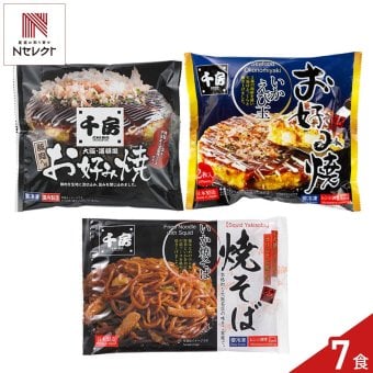千房 お好み焼 いか焼そば セット 3種 計6点入 お好み焼き 冷凍 焼きそば 温めるだけ レンチン 粉もん