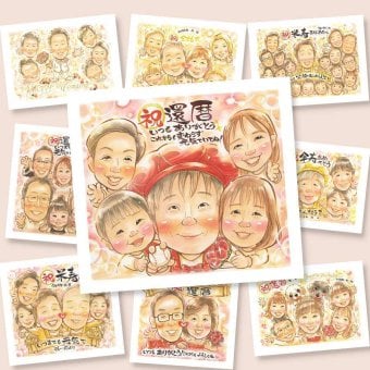 還暦のプレゼントに、心のこもった贈り物をお探しなら。ラッピング対応で、贈り物として渡しやすい似顔絵です。 贈り物 還暦 似顔絵 名入れ プレゼント ギフト 手描き 還暦 誕生日 記念 お祝い 大人数 祖母 おばあちゃん 祖父 おじいちゃん 修正無料 下書き確認 名入れ サプライズ 実績多数 一生もの 宝物 長寿 傘寿 還暦 一生もの イラスト 還暦祝い 節目 キレイ ハロウィン メモリアル
