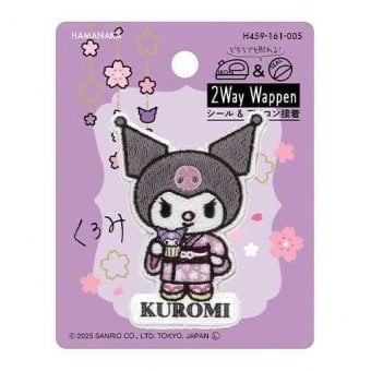 サンリオ クロミ ワッペン 刺繍 2way アイロン接着 シール 日本のお祭り カップケーキ かわいい キャラクター グッズ 入園 入学 手芸 ハンドメイド アップリケ サンリオ正規ライセンス品