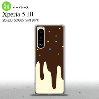 SO-53B SOG05 Xperia5III ケース ハードケース アイス 黄 オススメ 人気 おしゃれ スマート シンプル nk-xp53-349