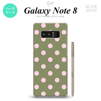【SC01K】【スマホケース/スマホカバー】【ギャラクシー ノート8】SC01K スマホケース Galaxy Note8 SC-01K カバー ギャラクシー ノート8 ドット・水玉 モスグリーン nk-sc01k-832【メール便送料無料】