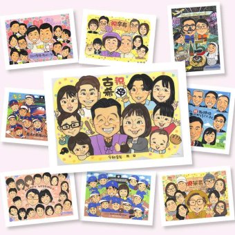 似顔絵 ギフト 古希 贈り物 手描き 名入れ プレゼント 古希 長寿 70歳 長寿祝い 誕生日 大人数 両親 家族 お父さん お母さん 下書き確認 修正無料 名入れ 宝物 かわいい 親孝行 そっくり 70歳 長寿祝い 思い出 同窓会 感動 喜ばれる 節目 快気祝い 還暦祝い ブライダルギフト 米寿祝い 白寿祝い 初任給 感謝の品 ハロウィン 古希祝い 感激 ウェディングギフト