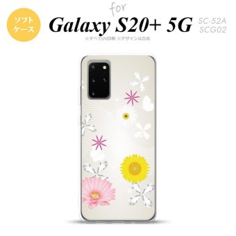 SC-52A SCG02 Galaxy S20+ 5G スマホケース ソフトケース 花柄 ミックス B 白 メンズ レディース nk-s20p-tp274