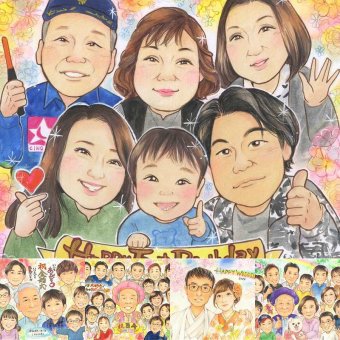 バースデーのプレゼントに、思い出を鮮やかに残す似顔絵。 誕生日 似顔絵 プレゼント ギフト 名入れ 手描き 贈り物 バースデー 記念 サプライズ お祝い 大人数 彼氏 恋人 彼女 友人 名入れ 修正無料 下書き確認 親孝行 宝物 喜ばれる かわいい バースデー 一生もの 記念 宝物 白寿祝い 感動 米寿祝い 色紙 古希祝い 感謝 初任給 応援 ホワイトデー 卒寿祝い オリジナル カラフル