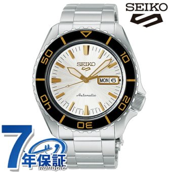 セイコー5 スポーツ SKX Series 自動巻き 腕時計 ブランド メンズ Seiko 5 Sports HDB004J アナログ ホワイト 白 日本製