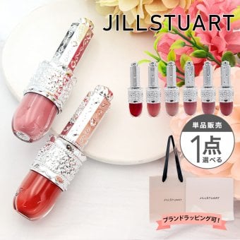 ジルスチュアート リップラッカー ブルーミングガーランド JILL STUART リップラッカー ブルーミングガーランド ジルスチュアート リップ JILLSTUART リップ ジルスチュアート 口紅 JILLSTUART 口紅 ジルスチュアートリップ JILLSTUARTリップ