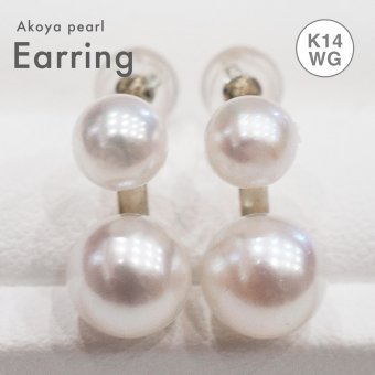 ［pearl550］ 5.5mm - 6mm × 7.5mm - 8mm ダブルパール ピアス あこや真珠 K14WG 珍珠 天草 本真珠