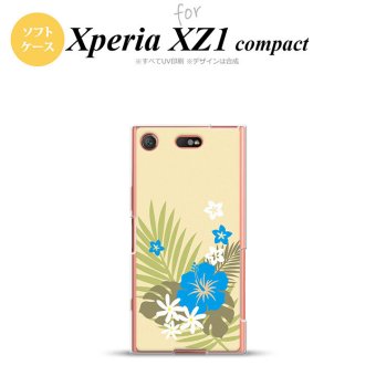 【SO02K】【スマホケース/スマホカバー】【エクスペリア XZ1】SO02K スマホケース Xperia XZ1 Compact SO-02K カバー エクスペリア XZ1 ハイビスカスA ベージュ×水色 nk-so02k-tp1054【メール便送料無料】