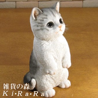 猫　置物 リアル　シンお願いキャット　４　ホワイト＆グレー　ネコ　動物オブジェ　ガーデン　オーナメント　店舗　カウンター　装飾　オブジェ　インテリア　玄関先　庭　ねこ好きさん人気ギフト　動物人気ギフト　クリスマスプレゼント　お誕生日祝い　母の日人気　父の日人気　敬老の日人気