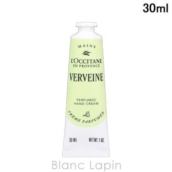 ロクシタン LOCCITANE ヴェルヴェーヌ ヴァーベナ パフュームド ハンドクリーム ハンドケア 30ml
